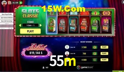 55m - Winners Celebration